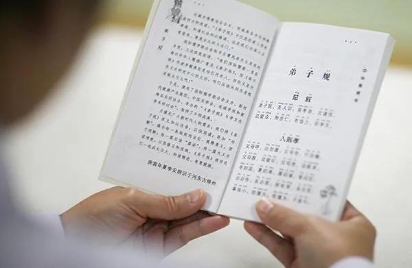 世界讀書日