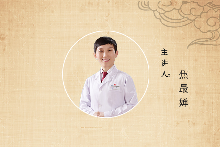直播回放 | 焦主任：結(jié)核病人一定注意維生素D含量