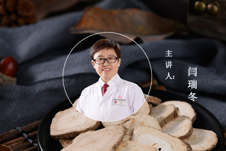 直播回放|閆院長(zhǎng)：抗結(jié)核治療過(guò)程中出現(xiàn)肝功能損害怎么辦？
