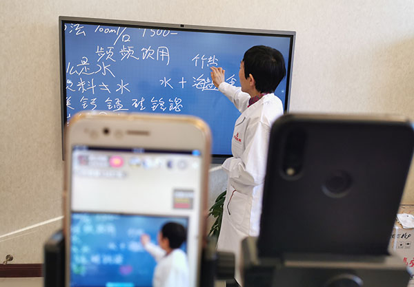 微信圖片_20201122151731.jpg