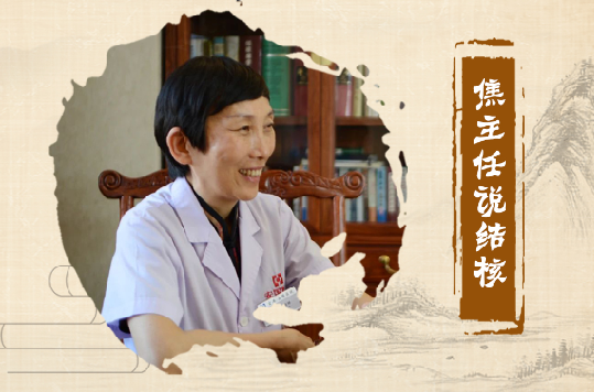 結核病人經常深呼吸有哪些好處？