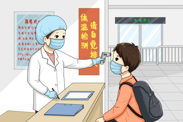 【重要通知】運(yùn)城安國醫(yī)院就診須知，行程卡服務(wù)異常怎么辦？