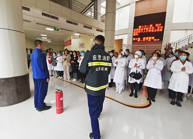 鳴警鐘，筑防線 | 安國醫院以實際行動深刻汲取“長峰”火災教訓