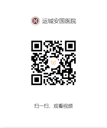 微信截圖_20230505164824.png