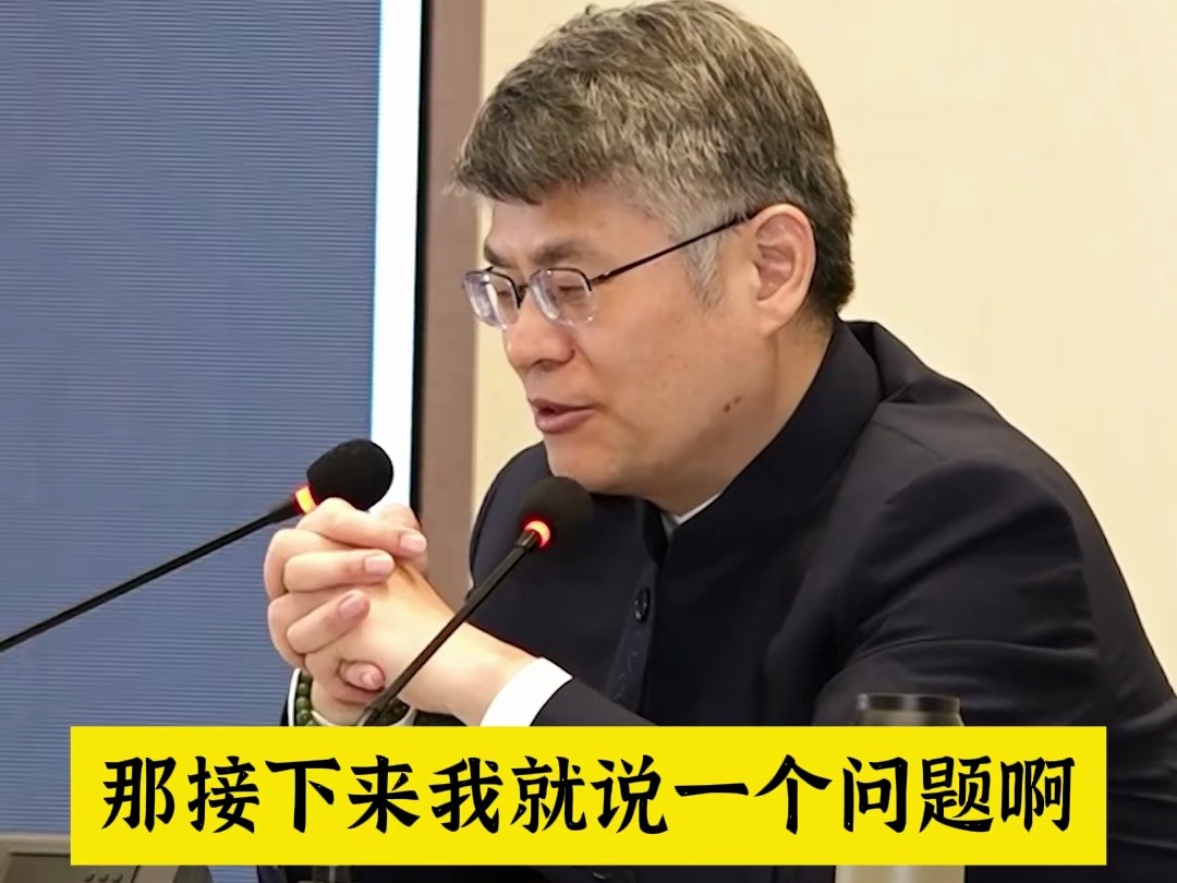”我“到底是誰，為什么我是“我”？#國學智慧 #開悟人生 #思維 #智慧人生
