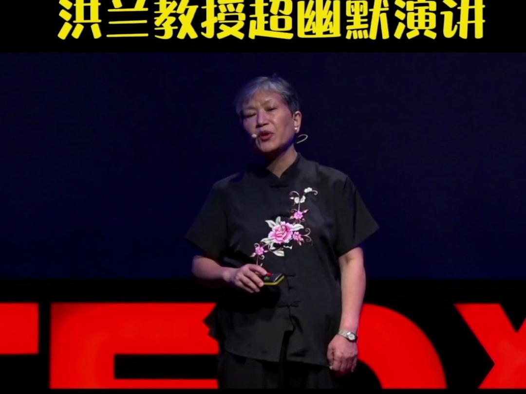 腦科學家揭密男女思考的秘密