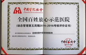 微信圖片_20250119110009.png